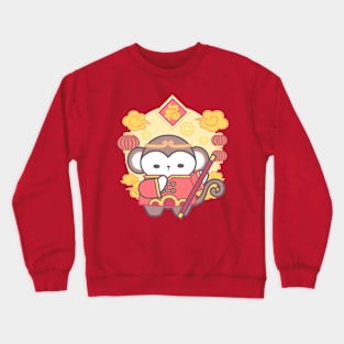 Playful Prosperity: Monkey Chinese Zodiac! Crewneck Sweatshirt